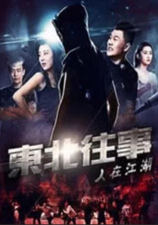国产精品videossex白浆